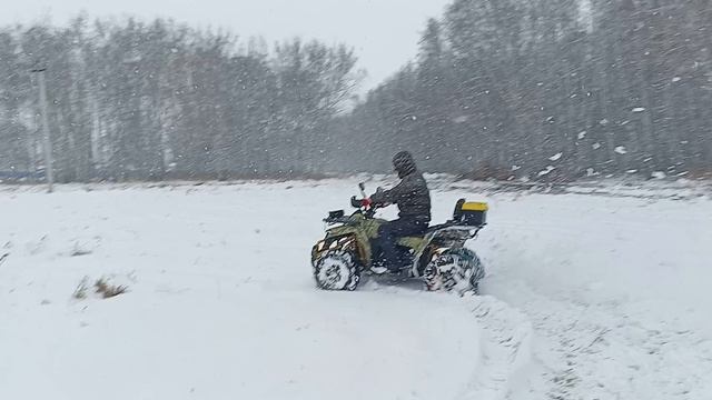 квадроцикл мотолэнд
