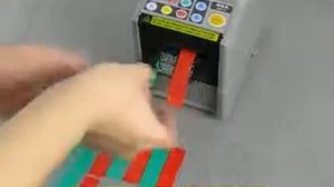 Устройство для раздачи ленты ZCUT -9