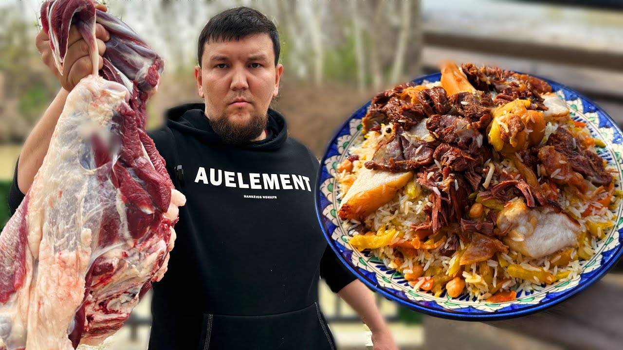 НАСТОЯЩИЙ УЗБЕКСКИЙ ПЛОВ ДОМА ОТ НАЧАЛА ДО КОНЦА… смотреть онлайн