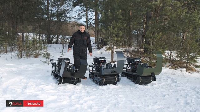 Мотобуксировщик. Какой купить мотобуксировщик? Обзор топ 3х моделей мотобуксировщиков.