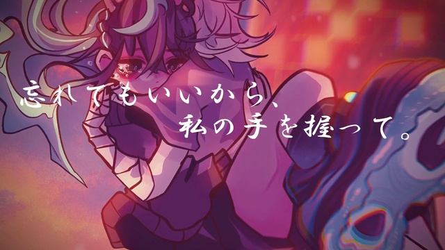 IA - Leviathan, 一緒に消滅しましょう- (VOCALOID ORIGINAL)