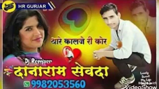 Ladki aankh marey //लड़की आंख मारे смотреть онлайн