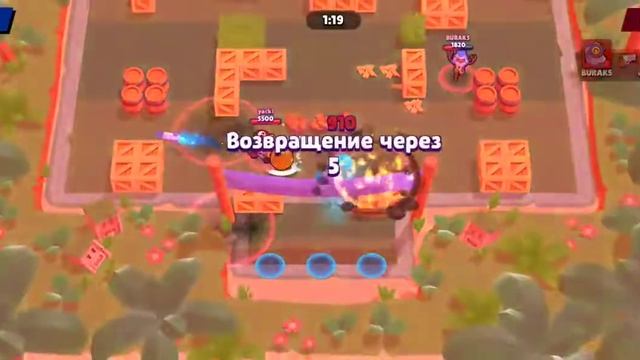 ворон меха смотреть онлайн