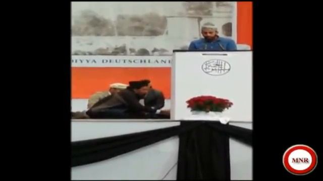 34. Salana Ijtema Khuddam Germany 2013 (Ahmadiyya Urdu Nazm Qualifying Round Highlights) смотреть онлайн