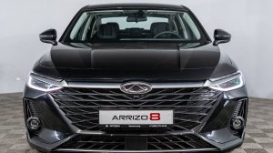 CHERY ARRIZO8 (Active) Глубокий черный