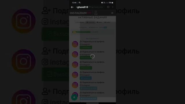 Дар як руз 30-150 сум коркардан 😱 чихел? смотреть онлайн