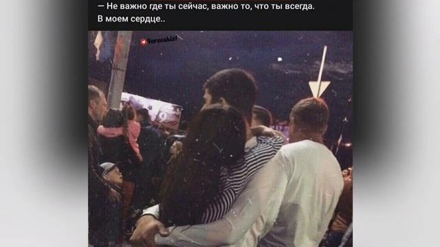 TARA202-улетай(slowed)🤤❤️ смотреть онлайн