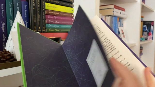 ✅ ПРОЧИТАНЕ У СІЧНІ || 🔥 Чотири скарби неба, Ай Вейвей, Лісова пісня, Джерело, Віщі сестри