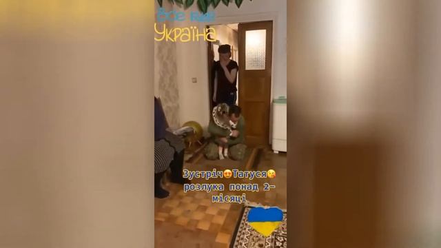 Вокальний жіночий ансамбль "Барви" - пісня "Захисники" смотреть онлайн