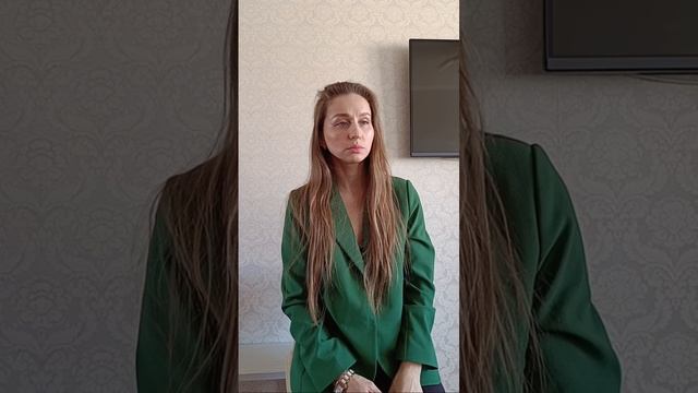 ProОтветственность