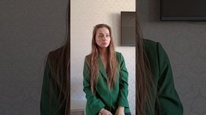 ProОтветственность