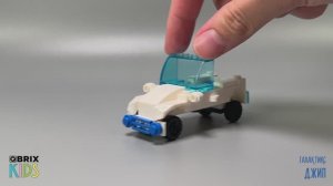 Собираем джип из конструктора QBRIX KIDS - детские конструкторы с видеоинструкцией