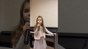 Кира Плотникова "Планета Земля" (Лютик Бедрик)