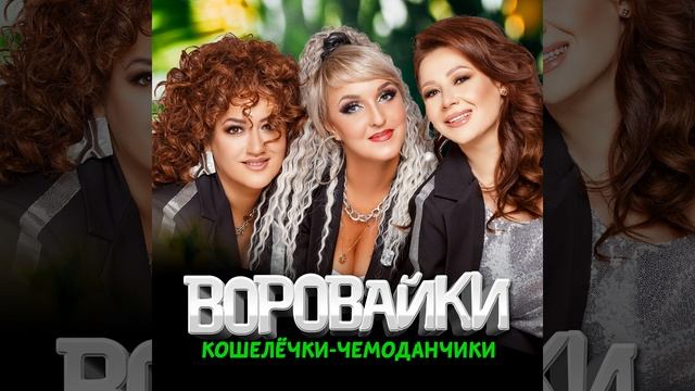 Облепили снегири смотреть онлайн