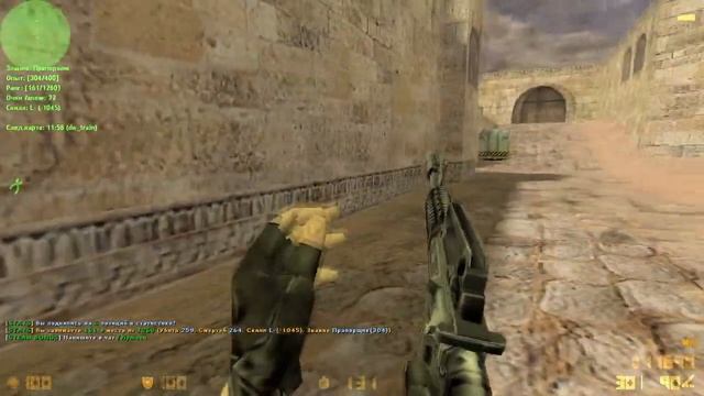 [CS 1.6] ЗА ЁЖИКОВ! (или как ёжик Сильвер побывал в CS) смотреть онлайн