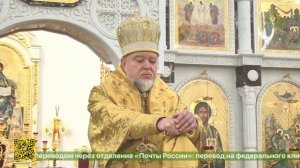 Урок любви и прощения через притчу о блудном сыне