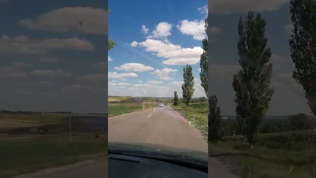 По дороге с облаками смотреть онлайн