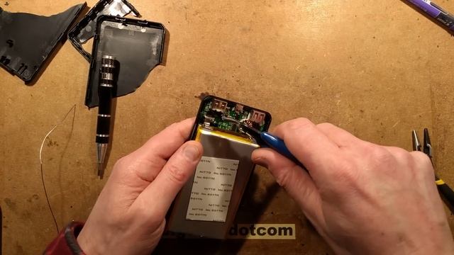 Inside a recalled Amazon Basics power bank.