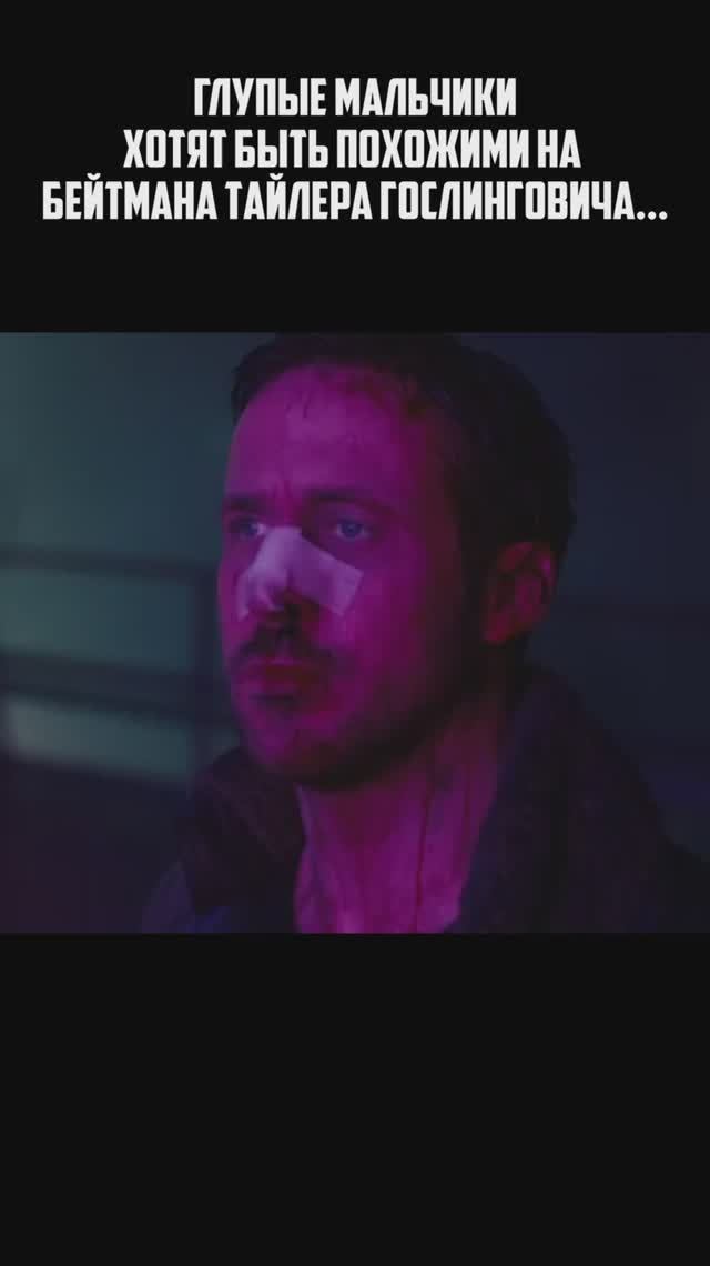 Выбор настоящих мужиков смотреть онлайн