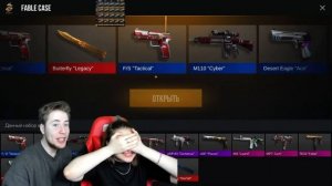 ДЕВУШКА ТИК ТАКА ВЫБИЛА НОЖ)😮#тиктак#бокс#стэндофф2#standoff2