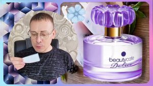 Новинка! Парфюмерная вода для женщин Beauty Cafе Delice от бренда Faberlic