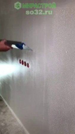 Готовая к применению полимерная суперфинишная шпатлевка SUPERFINE AIRLESS