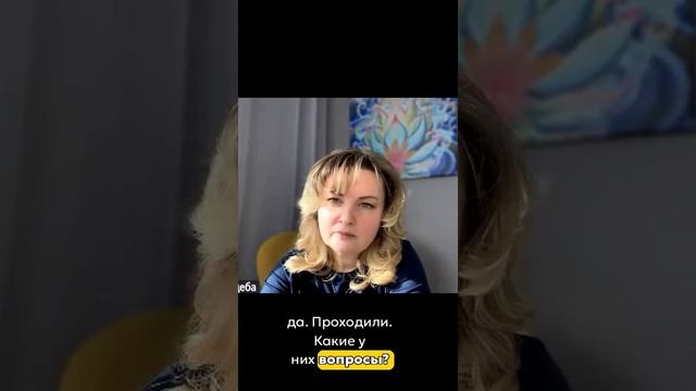 Почему_ваш_продукт_не_покупают_хотя_он_лучше_конкурентов?