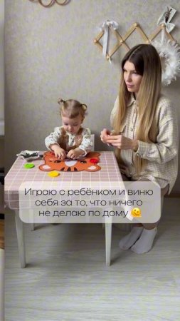 А вас посещают эти мысли?🙈