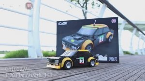 CaDA спортивная машинка Fiat Abarth 131 1/24 (216 деталей) C51092W