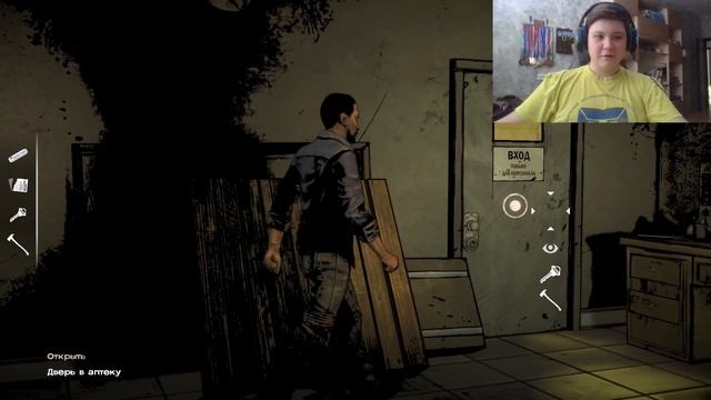 The Walking Dead: Подстава от Ларина смотреть онлайн