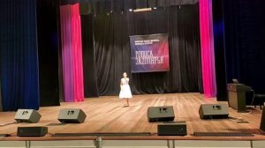 Зайцева Ярослава Сад памяти