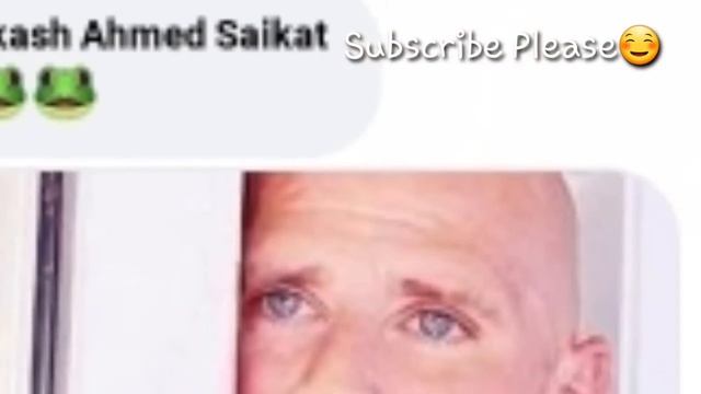 পাপিয়ার লিংক | Papiya Link | ROSTED | Papiya News | Sk Media | Emu KinG | কে এই পাপিয়া | পাপিয়া খবর смотреть онлайн