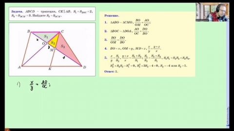 геометрия-валерий-казаков-9кл-олимпиадные
