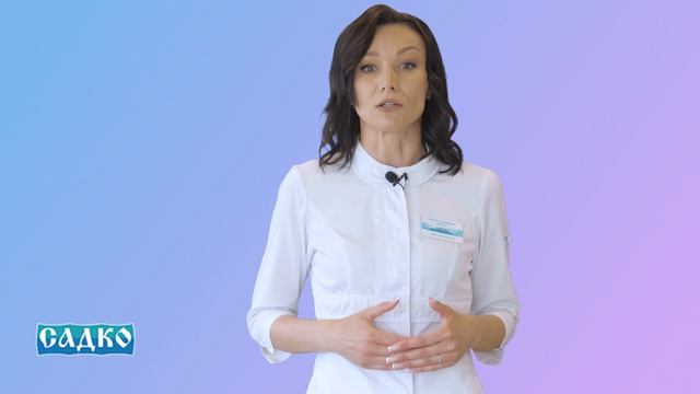Знакомство с доктором: Белоус Ирина Андреевна