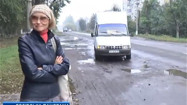 Лозова проплатить два пільгові рейси у панютинському напрямі