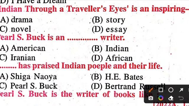 12th English Chapter 10 VVI Objective Question Answer PDF | 100 marks Class 12th English model set