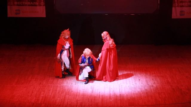 Fan Fan 2025.  Персонажи Mereoleona Vermillion, Fuegoleon Vermillion, Leopold Vermillion из Black Cl
