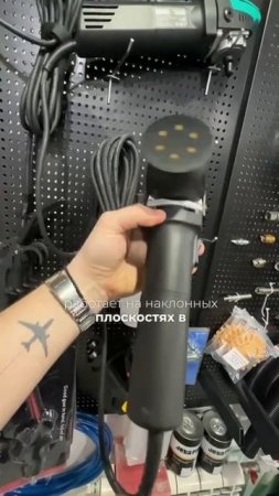 Мы сделали хорошую скидку на эксцентриковую полировальную машинку, 75 мм от HANKO
