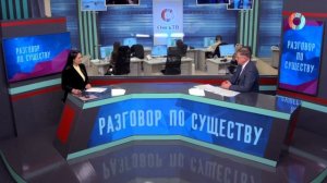 Разговор по существу. Владимир Корбут 21.02.2025