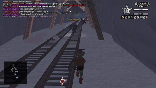 хиф в бою  сбив