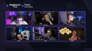 ЭВЕЛОН ПРО КИК ЭКСАЙЛА