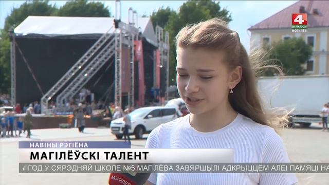 Могилевчанка Мария Магильная покорила украинское шоу [БЕЛАРУСЬ 4| Могилев]