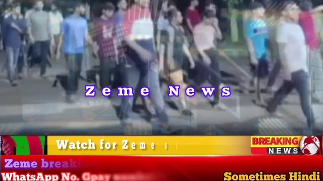 Zeme Morning Breaking News 📰 17/09/2023. Ahuibe. Nipah virus is more dangerous than corona virus