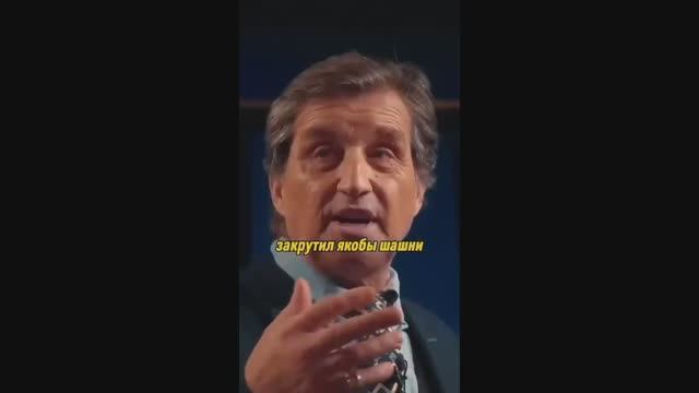 Напрасно грузин Кушанашвили наехал на грузина Лепса (ну и Лещенко не про Пугачёву)