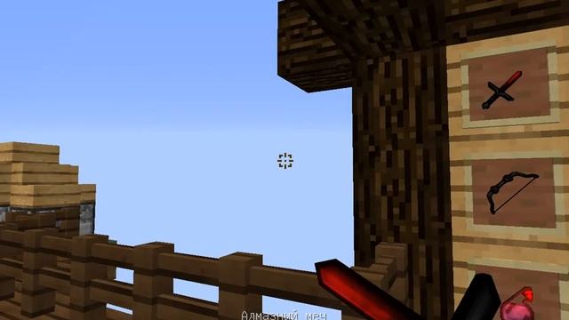 рп для пвп: сылка на рп 33__245_4Kakuja.zip смотреть онлайн