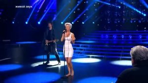 Один в один! Юлия Паршута  Мари Фредрикссон «Roxette»   «It must have been love»