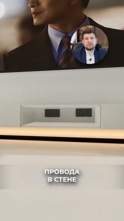 забудьте про СКУЧНЫЕ полки под ТЕЛЕВИЗОР| Мебель из Китая