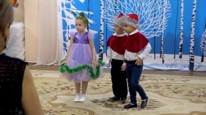 Новогодний утренник_2023