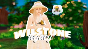 🐇 Лето в деревне | Династия Уилстоун | ep. 13 | The Sims 4 Геймплей