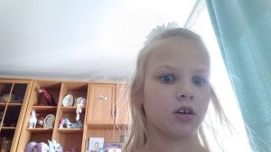купила брак